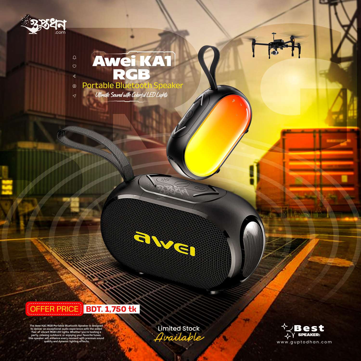 Awei KA1 RGB Portable Bluetooth Speaker