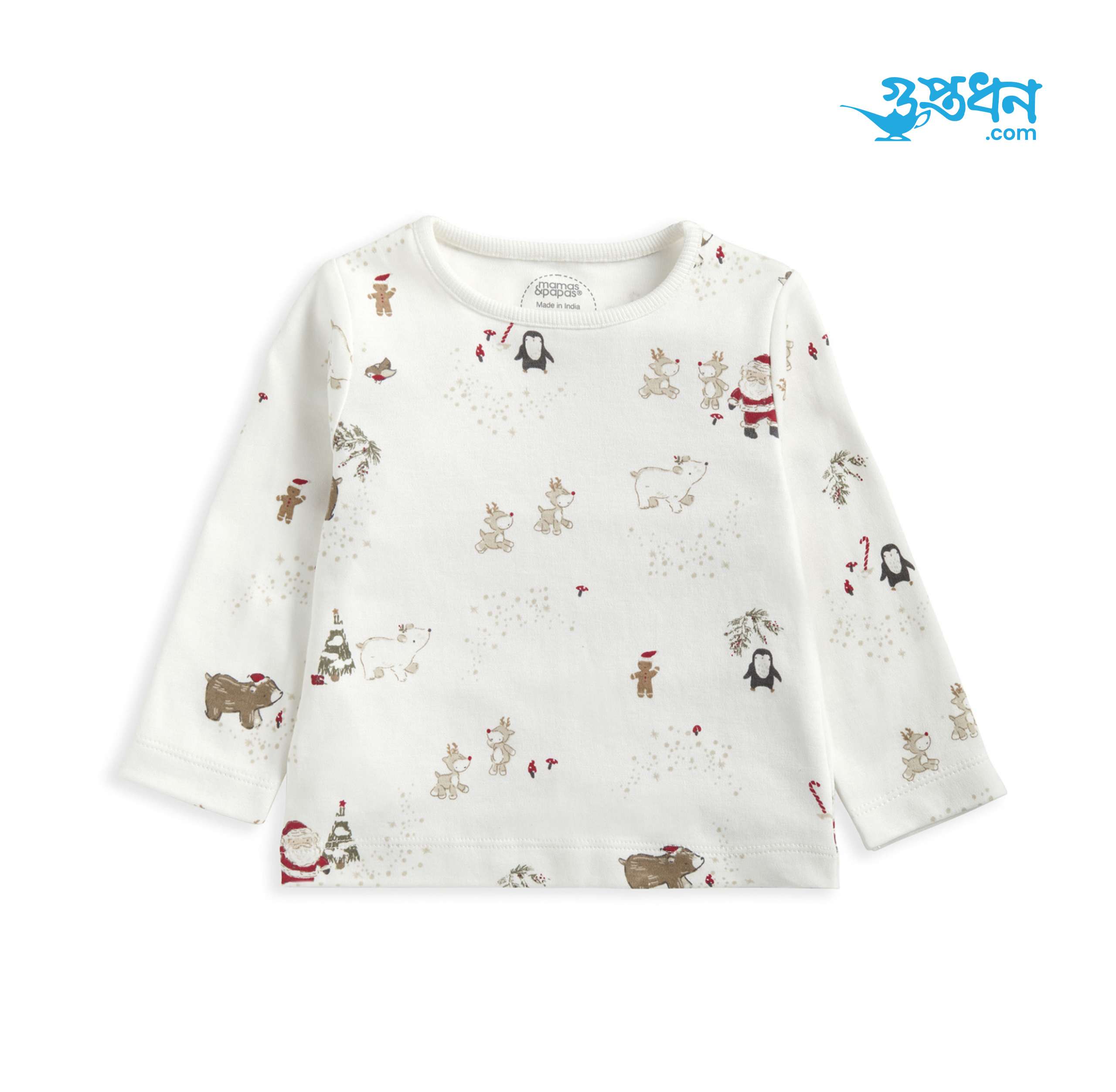 Soft & Warm Cotton Fleece Baby dress