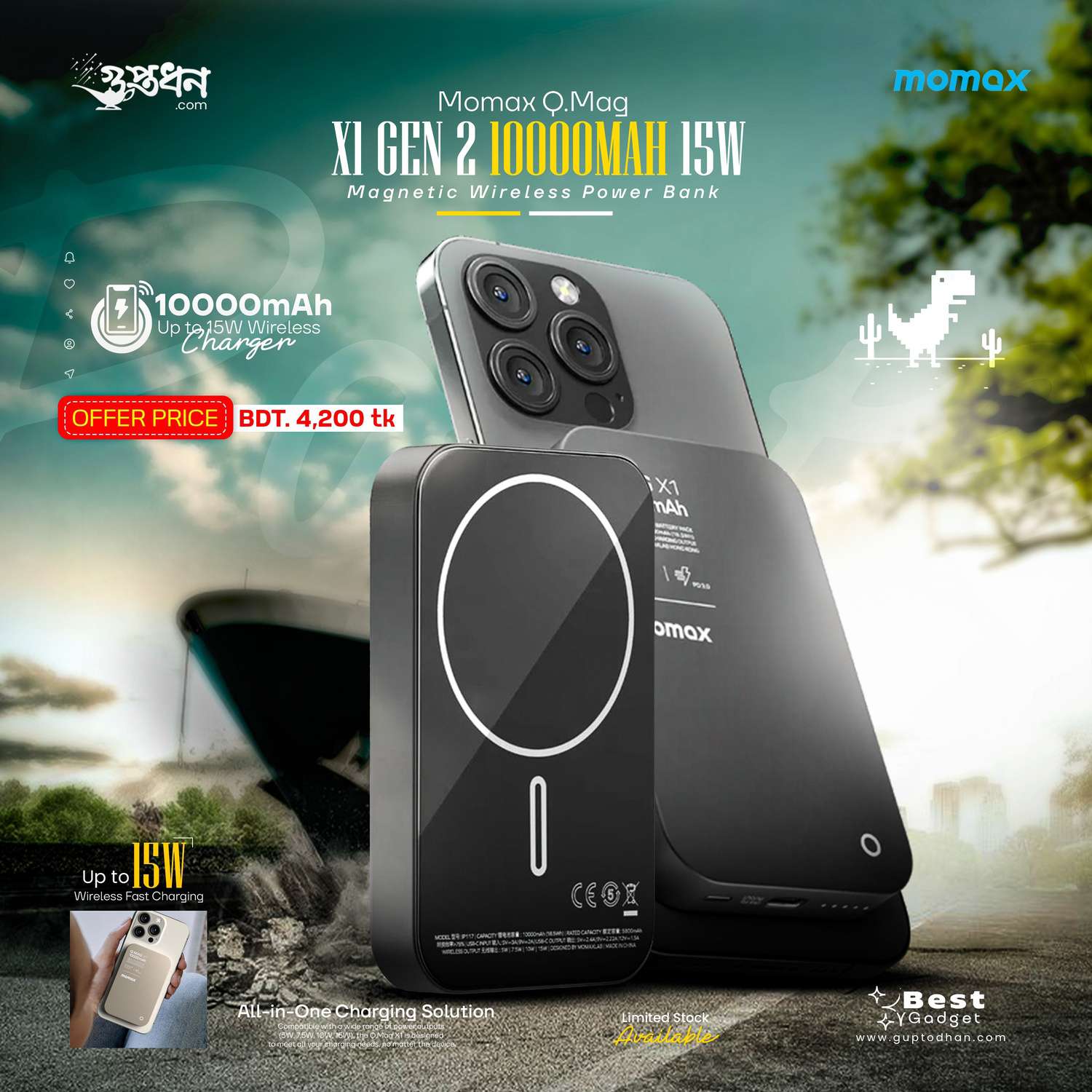 Momax Q.Mag X1 Magnetic Wireless Power Bank - 10000mAh