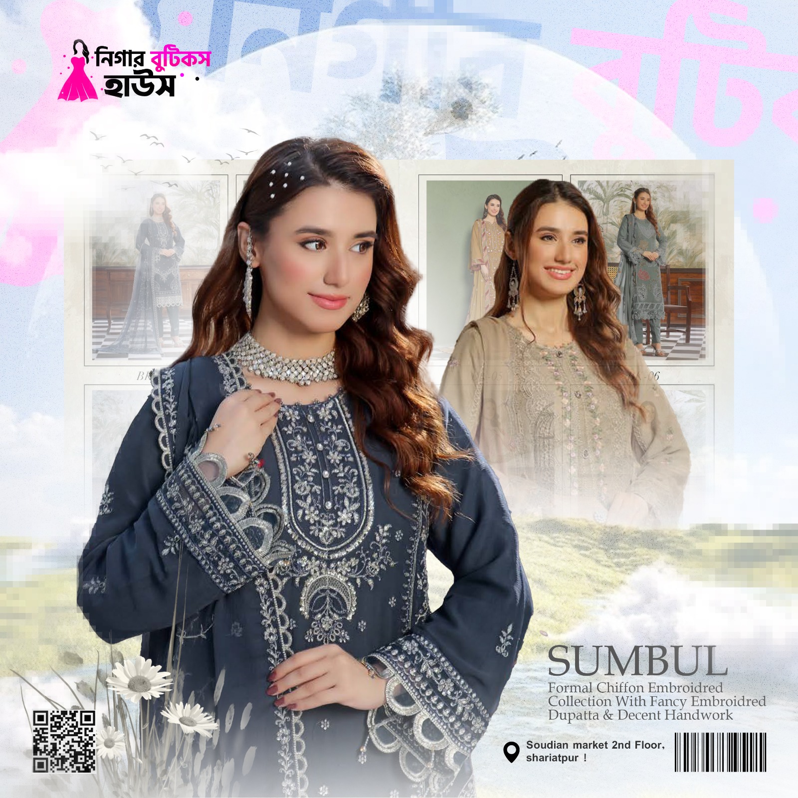 Pakistani Bin Hameed Luxury Chiffon Full Embroidery Three PCS For Women-