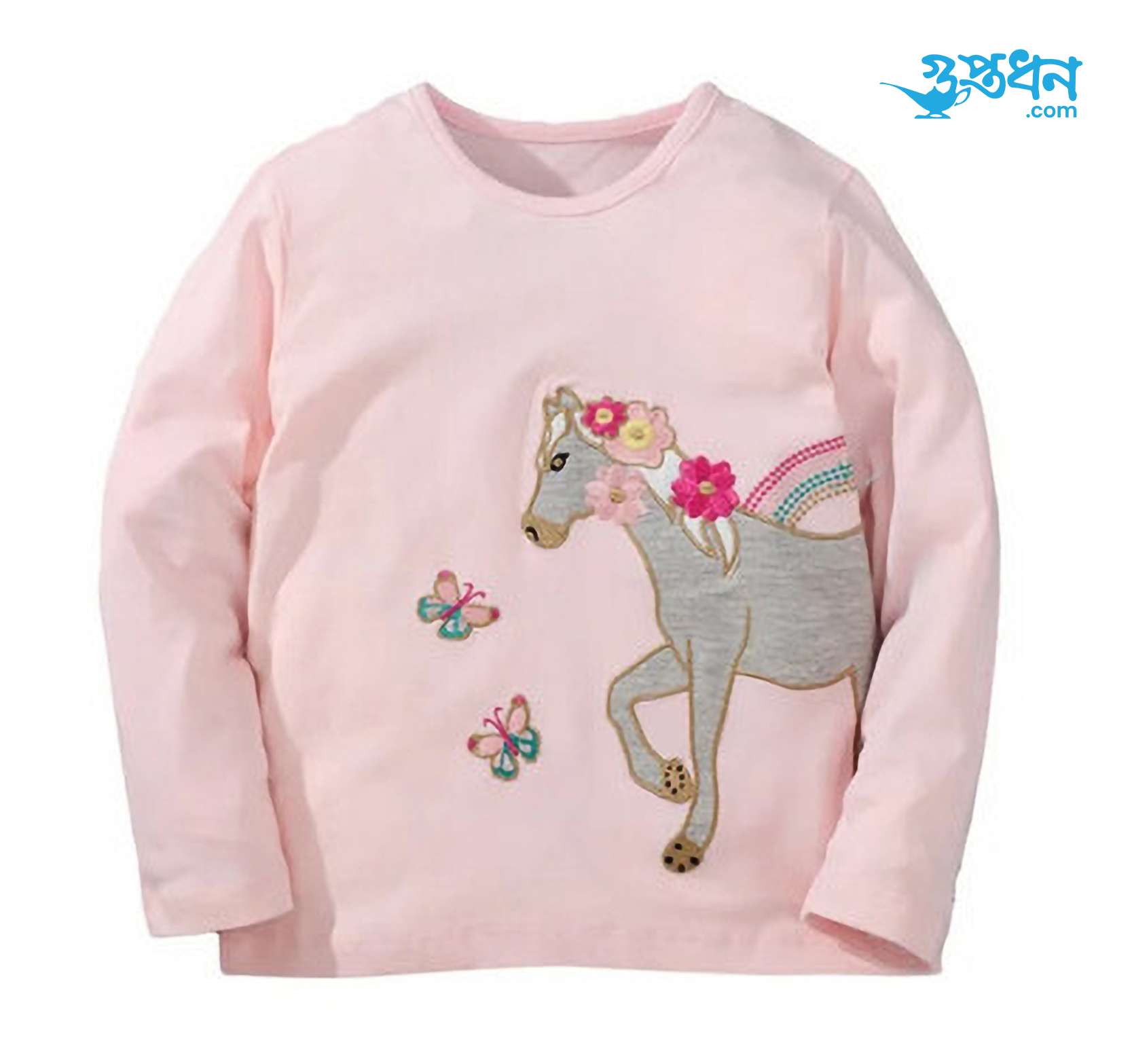 Warm & Skin-Friendly Sweater for Cold Weather