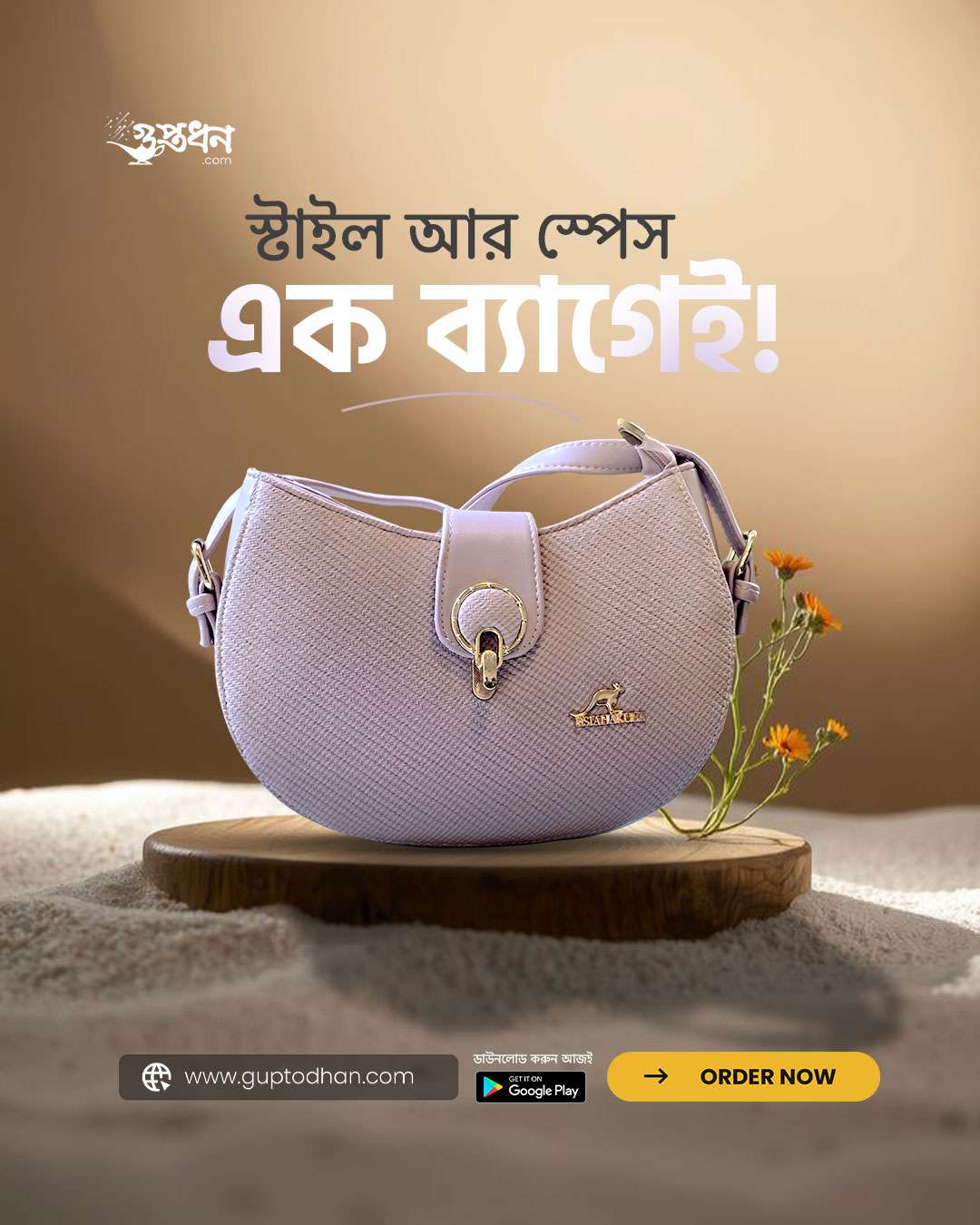 ✨ OLD MONEY POLO — Premium fabric quality .