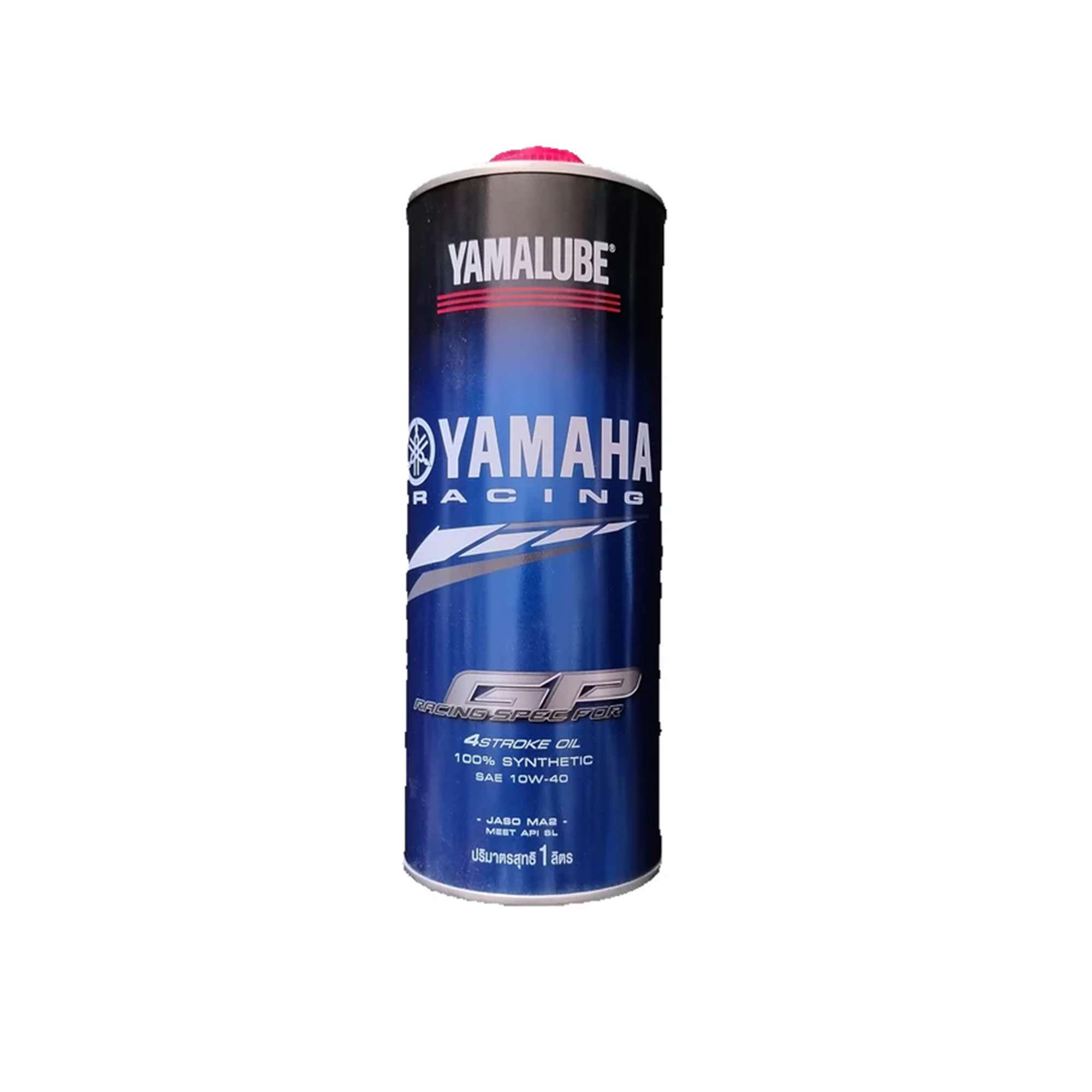 RS 4 GP Racing Motorcycle Engine Oil – High Performance Synthetic Lubricant, 1 Liter