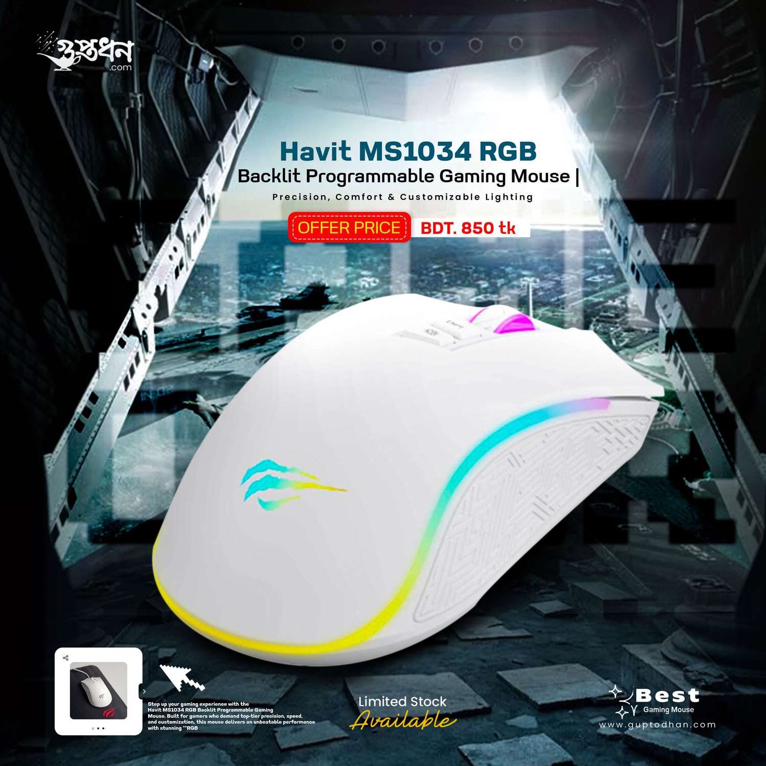 Havit MS1034 RGB Backlit Programmable Gaming Mouse