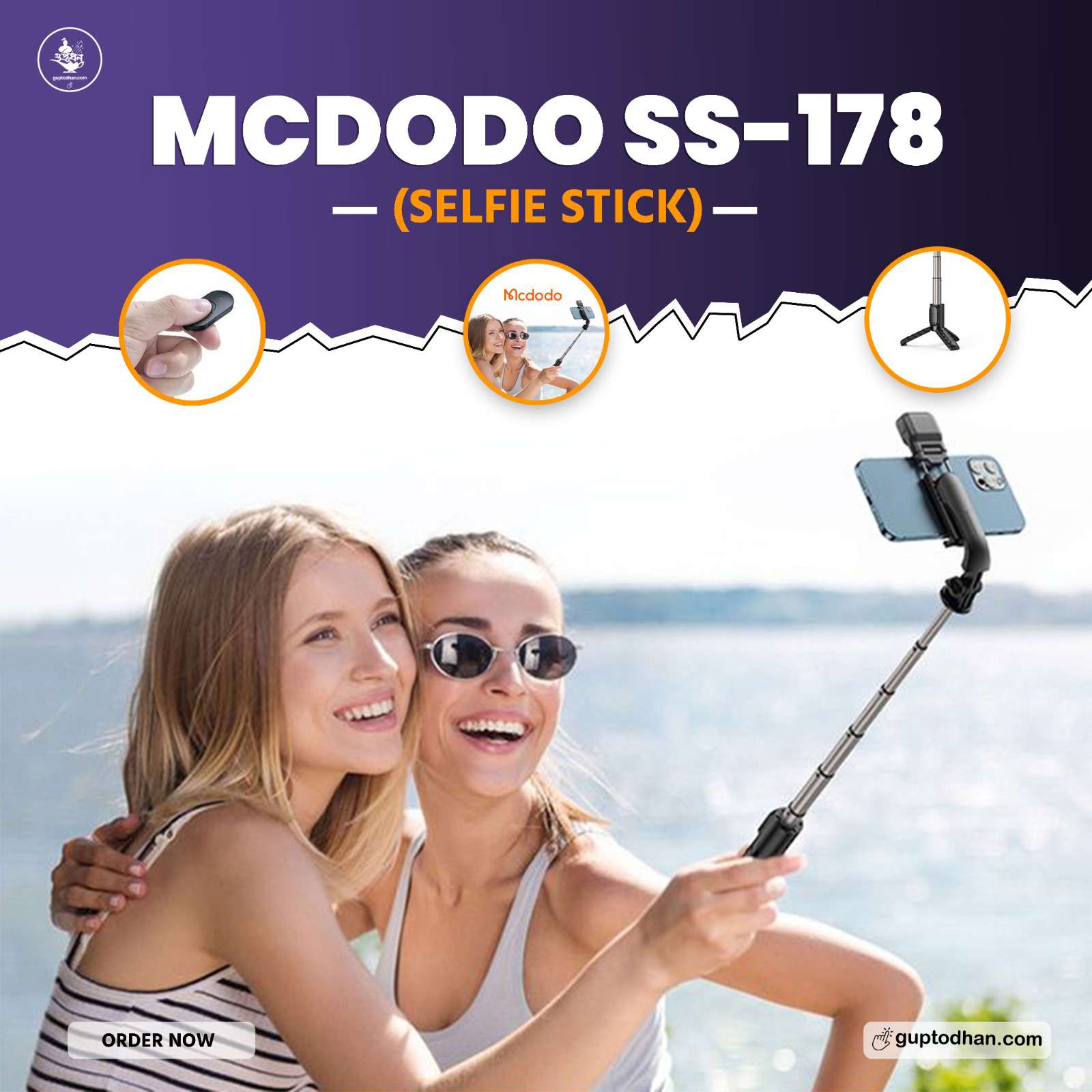 MCDODO SS-178  - (SELFIE STICK) -